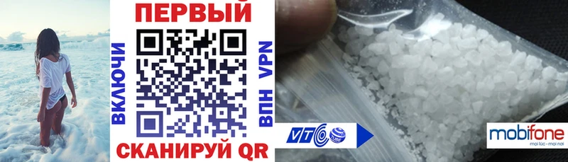 наркотики Дмитров Amphetamine VHQ
