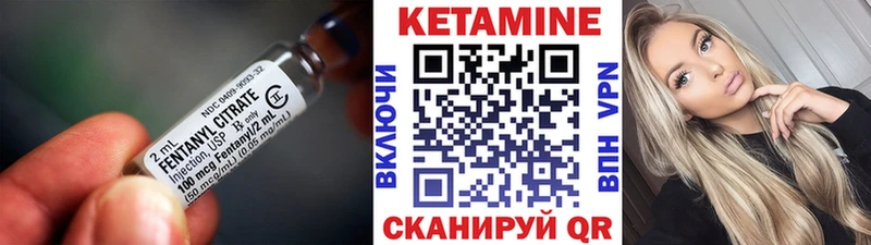 даркнет как зайти  Дмитров  Кетамин VHQ 