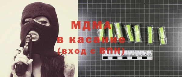 дмт Алексеевка