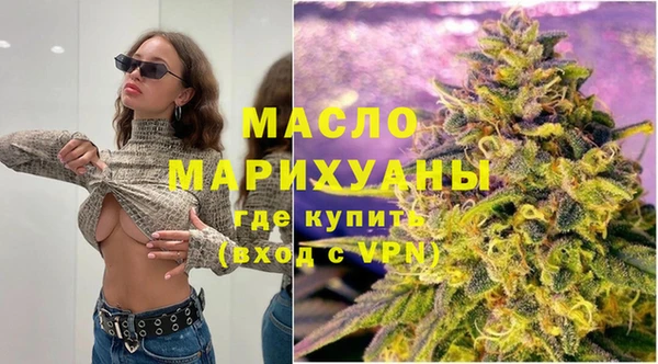 дмт Алексеевка