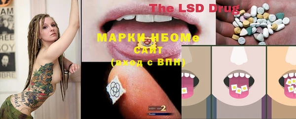 дмт Алексеевка