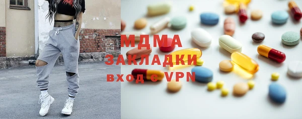 дмт Алексеевка