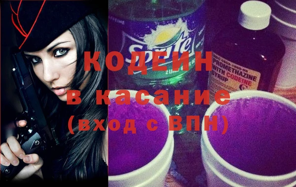кокс Алексин