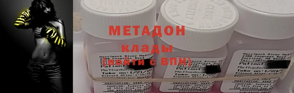 дмт Алексеевка
