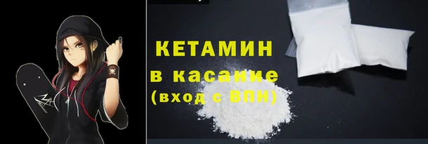 кокс Алексин