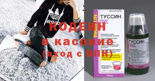 кокс Алексин