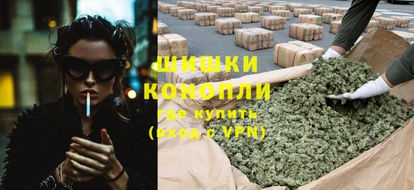 трава Алзамай