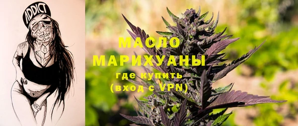 Альфа ПВП Пестово