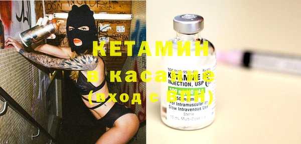 кокс Алексин