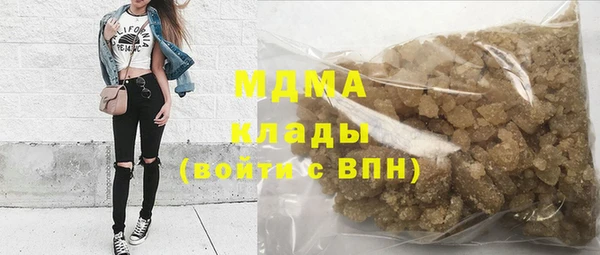 трава Алзамай