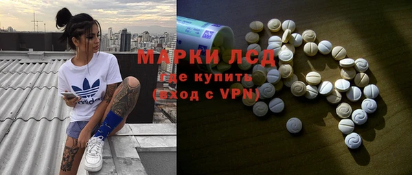 кокс Алексин