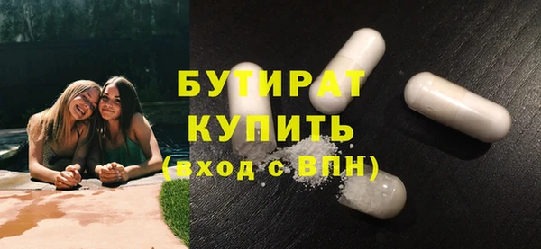 кокс Алексин