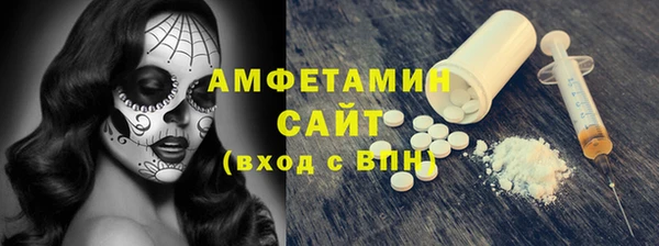 кокс Алексин