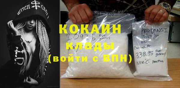 гашиш Переславль-Залесский