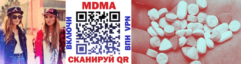 MDMA VHQ  Дмитров 