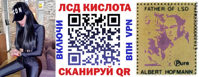 Марки NBOMe 1500мкг  Дмитров 