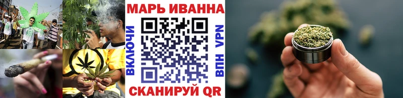 Каннабис Amnesia Дмитров